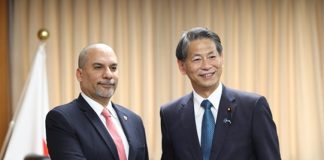 Bahrain, Japan enhance bilateral cooperation in energy transition Bahrain, Japan enhance bilateral cooperation-GCC Business News