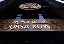 Boursa Kuwait releases 5th standalone Sustainability Report Boursa Kuwait Sustainability Report published