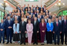 UAE participates in EBRD Board of Governors Meeting