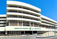 Arabian Gulf University and Bahrain Space Agency explore cooperation Arabian Gulf University-Bahrain Space Agency Research Cooperation