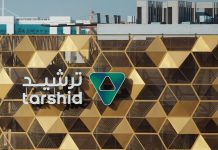 Tarshid launches phase 2 energy efficiency retrofit at KAMC Tabuk-GCC Business News