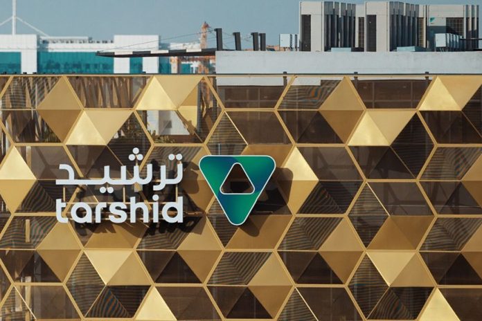 Tarshid launches phase 2 energy efficiency retrofit at KAMC Tabuk-GCC Business News Tarshid launches phase 2 energy efficiency retrofit at KAMC Tabuk-GCC Business News