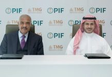 PIF, TMG Saudi sign MoU for mixed-use real estate projects PIF, TMG Saudi sign MoU for mixed-use real estate projects-GCC Business News
