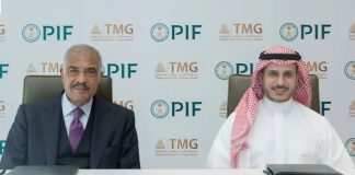 PIF, TMG Saudi sign MoU for mixed-use real estate projects PIF, TMG Saudi sign MoU for mixed-use real estate projects-GCC Business News