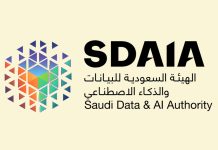 SDAIA, World Bank hold AI governance talks in Belgium, Germany-GCC Business News
