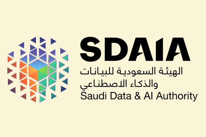SDAIA, World Bank hold AI governance talks in Belgium, Germany-GCC Business News SDAIA, World Bank hold AI governance talks in Belgium, Germany-GCC Business News