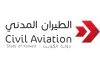 Kuwait submits second protest to ICAO