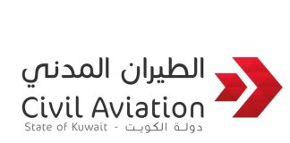 Kuwait submits second protest to ICAO