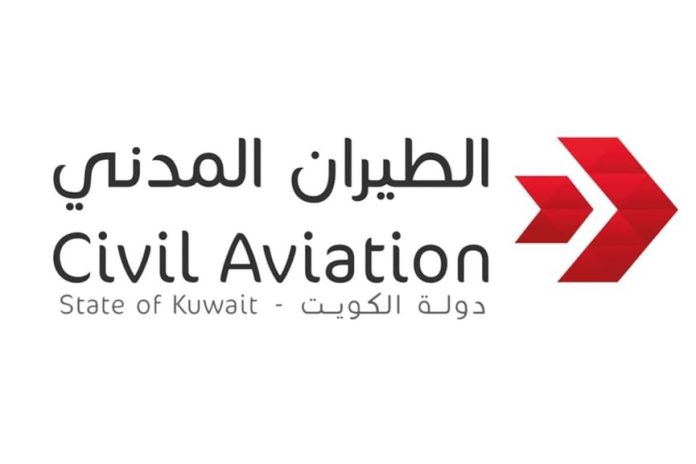 Kuwait submits second protest to ICAO