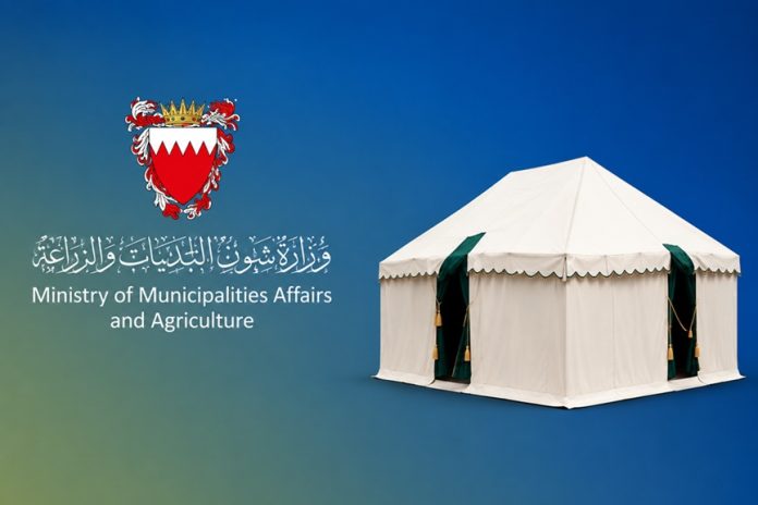 Bahrain launches digital service for camping permit deposits-GCC Business News Bahrain launches digital service for camping permit deposits-GCC Business News