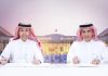 Zain Saudi Arabia-Dammam Airports Sign MoU