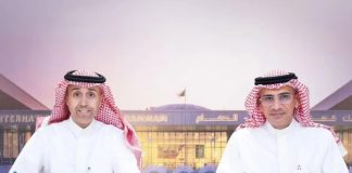 Zain Saudi Arabia signs MoU with Dammam Airports Zain Saudi Arabia-Dammam Airports Sign MoU