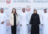 PureHealth groundbreaking for SEHA New Corniche Hospital-GCC Business News