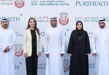 PureHealth hosts groundbreaking for SEHA New Corniche Hospital PureHealth groundbreaking for SEHA New Corniche Hospital-GCC Business News