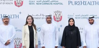 PureHealth hosts groundbreaking for SEHA New Corniche Hospital PureHealth groundbreaking for SEHA New Corniche Hospital-GCC Business News