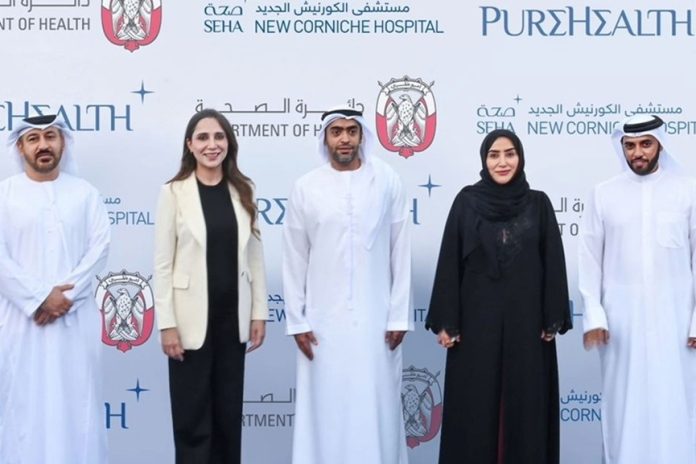 PureHealth groundbreaking for SEHA New Corniche Hospital-GCC Business News