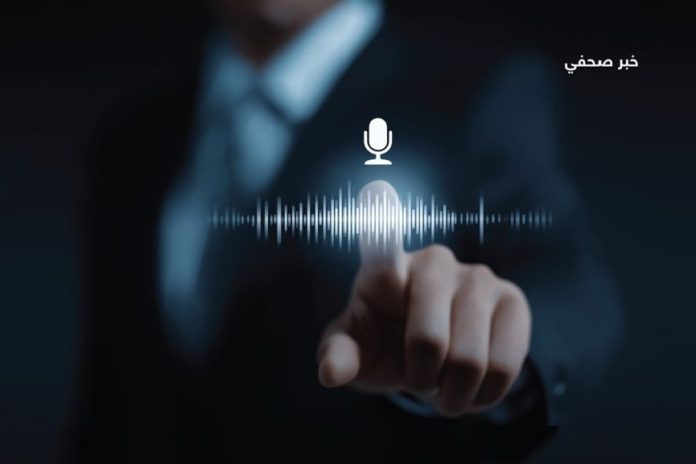 Khaleeji Bank launches 'Sheikha' AI-powered voice assistant-GCC Business News