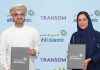 Oman’s ahli Islamic enters into collaboration with TRANSOM ahli Islamic collaborates with TRANSOM