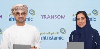 Oman’s ahli Islamic enters into collaboration with TRANSOM ahli Islamic collaborates with TRANSOM