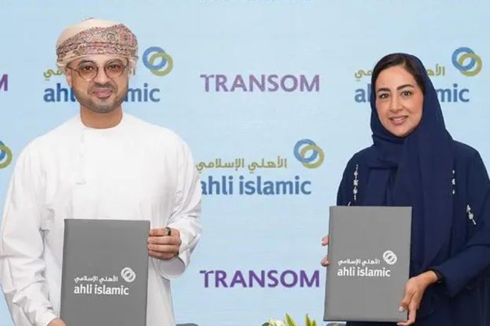 ahli Islamic collaborates with TRANSOM ahli Islamic collaborates with TRANSOM