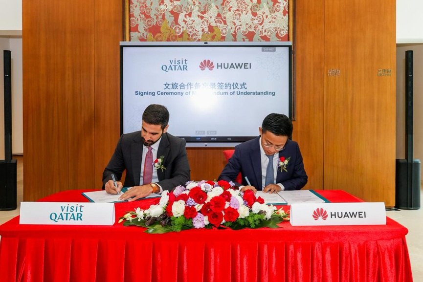 Visit Qatar signs MoUs with Fliggy and Huawei to boost AI travel services-GCC Business News