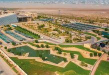 PMU signs Smart Campus project deal with Google Cloud and Brio Tech PMU Smart Campus deal with Google Cloud,Brio Tech-GCC Business News