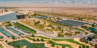PMU signs Smart Campus project deal with Google Cloud and Brio Tech PMU Smart Campus deal with Google Cloud,Brio Tech-GCC Business News