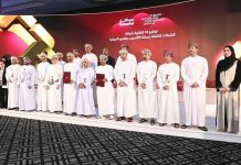 Oman Future Fund signs agreements-GCC Business News