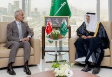 Saudi, Turkey ink MoUs to advance logistics, rail cooperation -GCC Business News