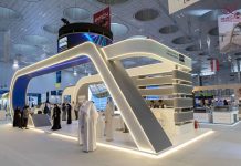 Project Qatar 2026 exhibition opens with broad participation Project Qatar 2026 exhibitions opens with broad participation-GCC Business News