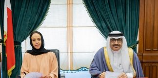 Bahrain Education Ministry, INJAZ Bahrain ink student skills MoU Bahrain Education Ministry, INJAZ Bahrain ink student skills MoU-GCC Business News (1)