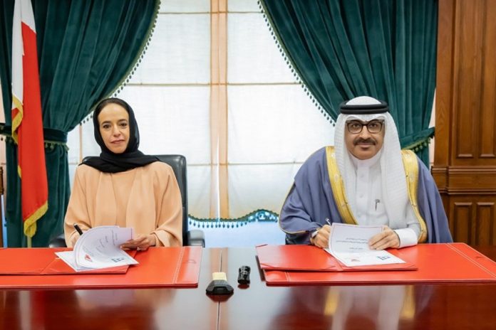Bahrain Education Ministry, INJAZ Bahrain ink student skills MoU-GCC Business News (1) Bahrain Education Ministry, INJAZ Bahrain ink student skills MoU-GCC Business News (1)