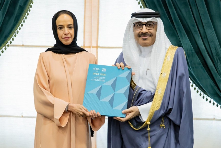 Bahrain Education Ministry, INJAZ Bahrain MoU-GCC Business News