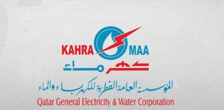 KAHRAMAA launches ‘We Want It to Last’ summer 2026 campaign KAHRAMAA launches 'We Want It to Last' campaign -GCC Business News