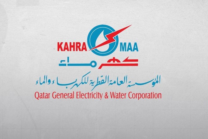 KAHRAMAA launches 'We Want It to Last' campaign -GCC Business News KAHRAMAA launches 'We Want It to Last' campaign -GCC Business News