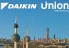 Daikin and Union Trading unite to expand VRV solutions in Kuwait Daikin cooperates with Union Trading