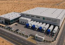 Al Bayader invests $50mn in food packaging hub at NIP NIP-Al Bayader International Agreement
