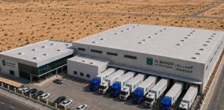 Al Bayader invests $50mn in food packaging hub at NIP NIP-Al Bayader International Agreement