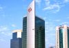 Commercial Bank named ‘Best Cash Management Bank in Qatar 2026’ Commercial Bank new accolade by Global Finance