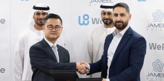 Jameel Motors advances WeRide robotaxi rollout in UAE Jameel Motors advances WeRide robotaxi rollout in UAE-GCC Business News