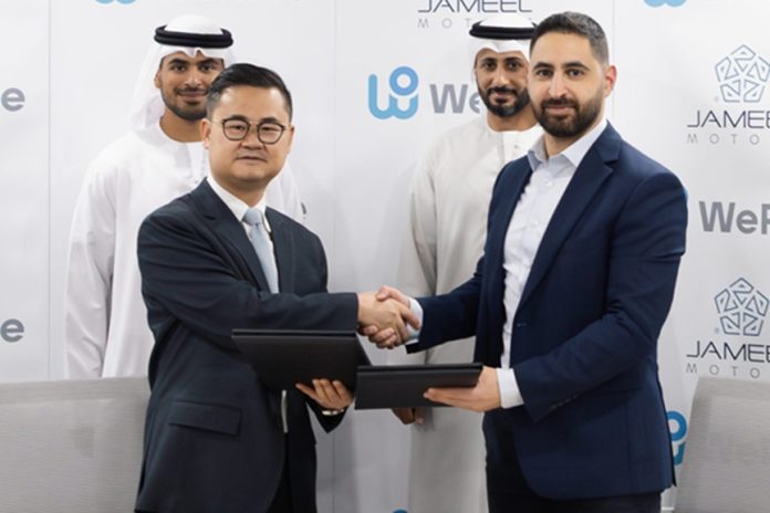Jameel Motors advances WeRide robotaxi rollout in UAE-GCC Business News