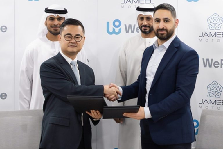 Jameel Motors advances WeRide robotaxi rollout in UAE