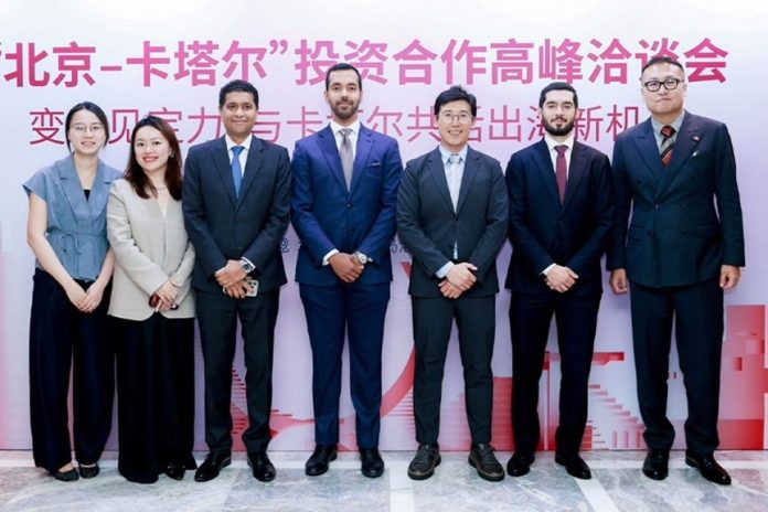 Invest Qatar, QNB boost Qatar-China investment relations-GCC Business News Invest Qatar, QNB boost Qatar-China investment relations-GCC Business News