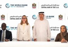 CBUAE and World Bank sign financial cooperation agreement CBUAE and World Bank financial cooperation agreement-GCC Business News