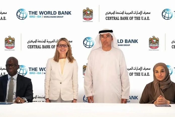 CBUAE and World Bank financial cooperation agreement-GCC Business News CBUAE and World Bank financial cooperation agreement-GCC Business News