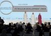 PDO wins gold at GAIA awards for AI, digital excellence PDO wins gold at GAIA awards -GCC Business News