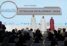 PDO wins gold at GAIA awards for AI, digital excellence PDO wins gold at GAIA awards -GCC Business News