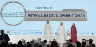 PDO wins gold at GAIA awards for AI, digital excellence PDO wins gold at GAIA awards -GCC Business News