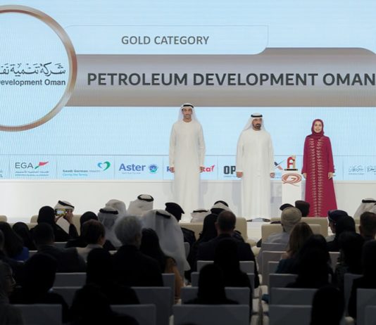 PDO wins gold at GAIA awards -GCC Business News