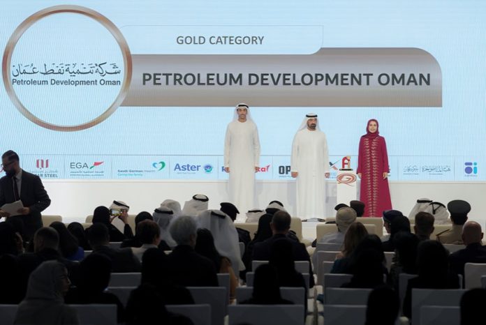 PDO wins gold at GAIA awards -GCC Business News PDO wins gold at GAIA awards -GCC Business News